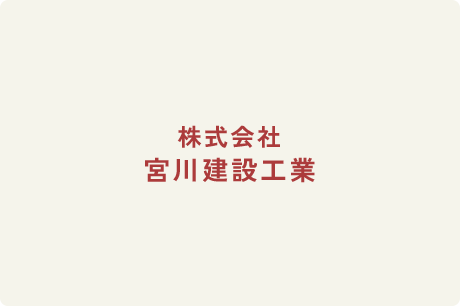 サンプルイメージ