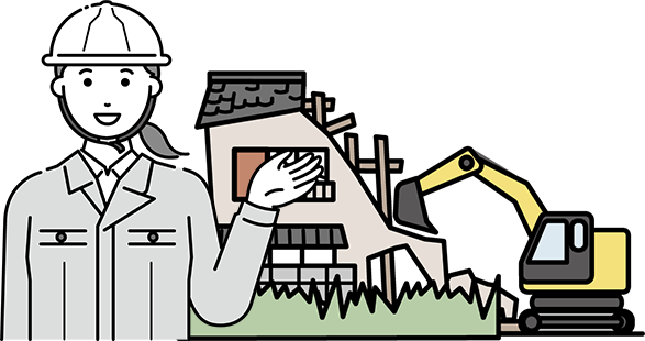 住宅・個人向け