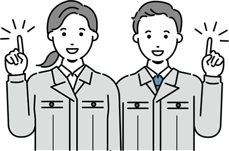 会社案内